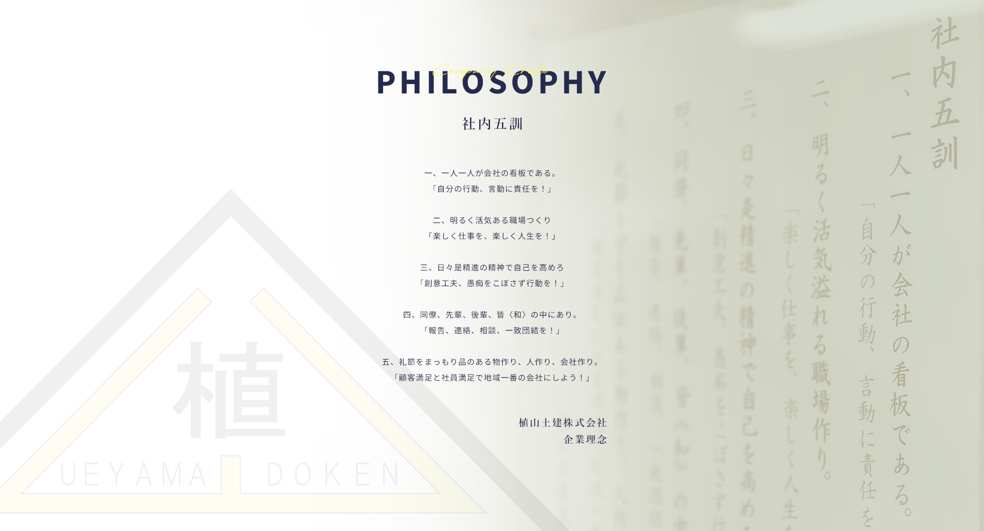 content01
